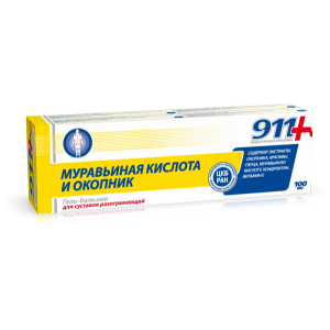 Šildantis gelis-balzmas kūnui 911 " Skruzdžių rūgštis ir Okopnikas " 100 ml